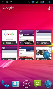 i-mobile i-STYLE Q2 - ไอโมบาย i-STYLE Q2